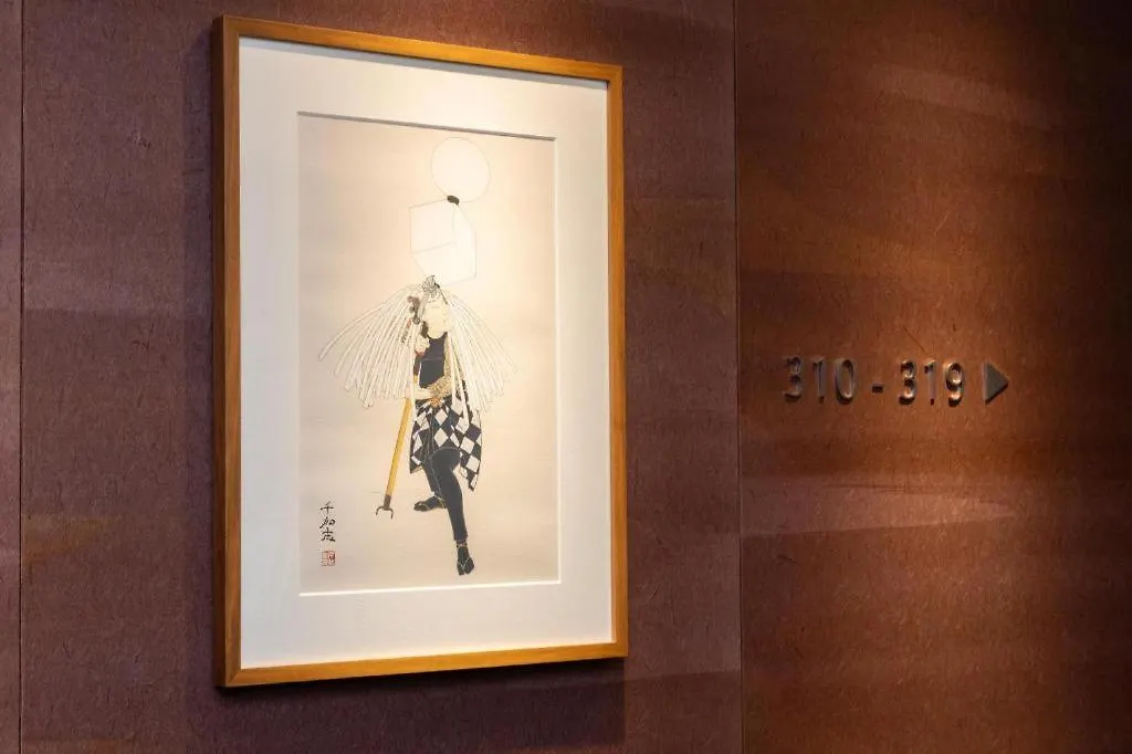 Hotel Keikyu Ex Inn Tokyo Nihombashi
