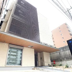 ホテルクラス広島 十日市 日本