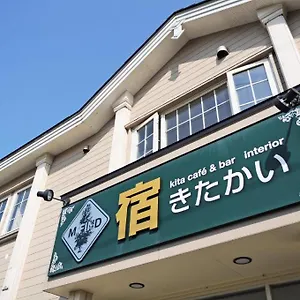 きたかい 日本
