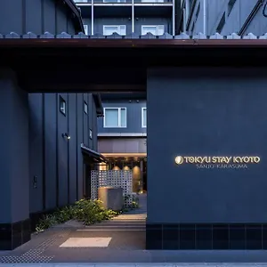*** Hotel Tokyu Sanjo-karasuma Japan