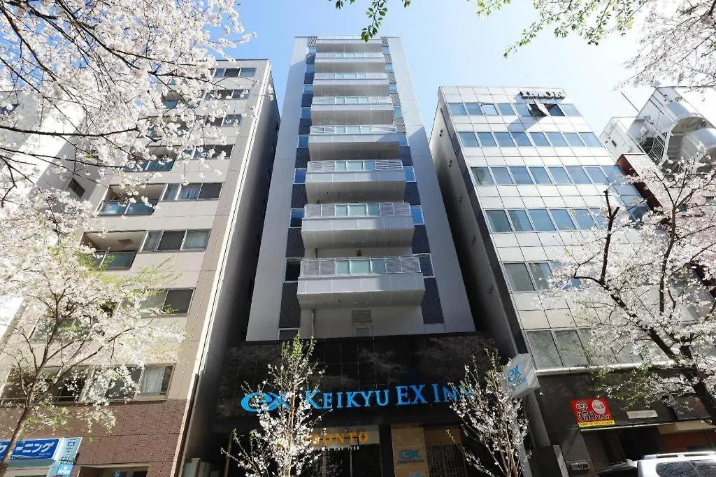 *** Hotel Keikyu Ex Inn Tokyo Nihombashi Japan