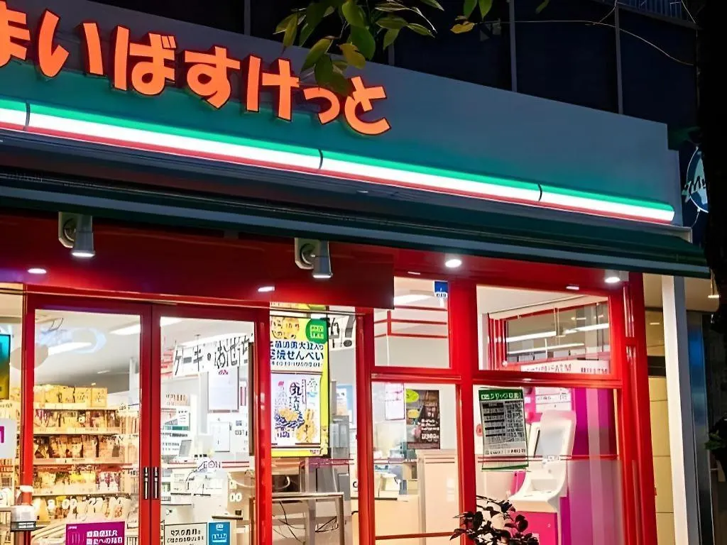 *** Hotell Keikyu Ex Inn Tokyo Nihombashi Japan