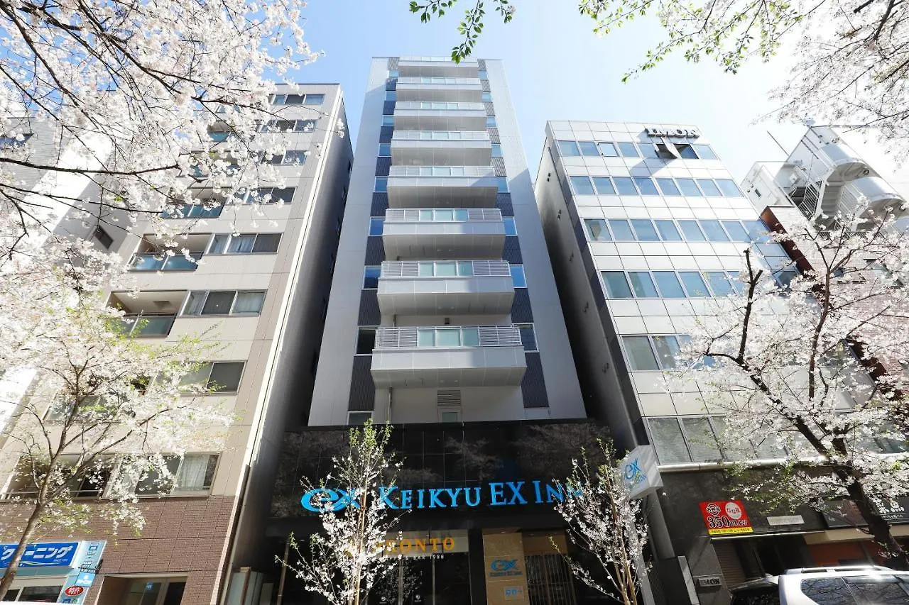 Hotel Keikyu Ex Inn Tokyo Nihombashi