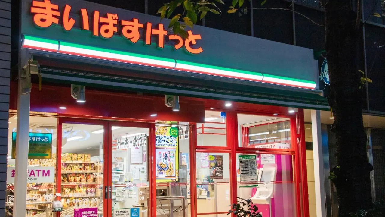 Keikyu Ex Inn Tokyo Nihombashi Japan