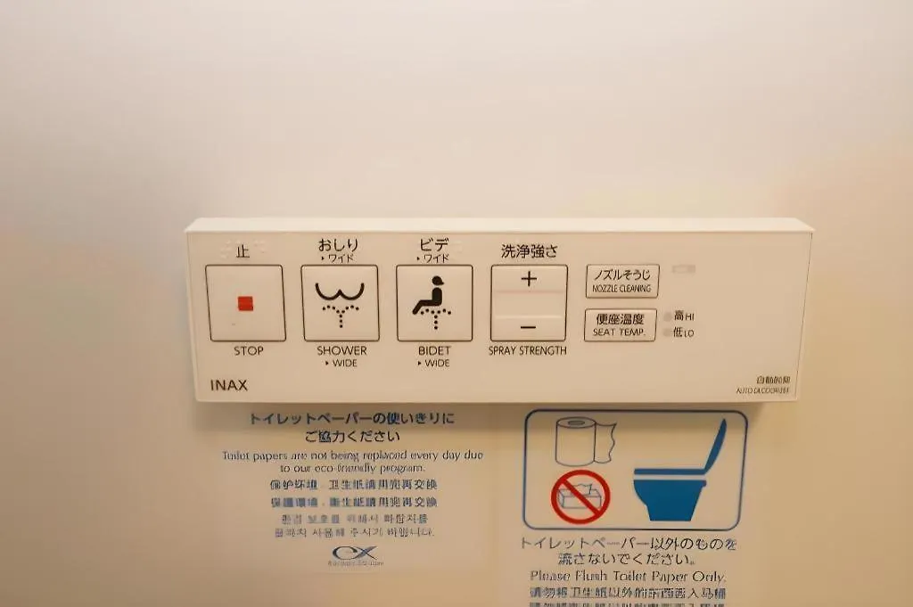 Keikyu Ex Inn Tokyo Nihombashi Hotel