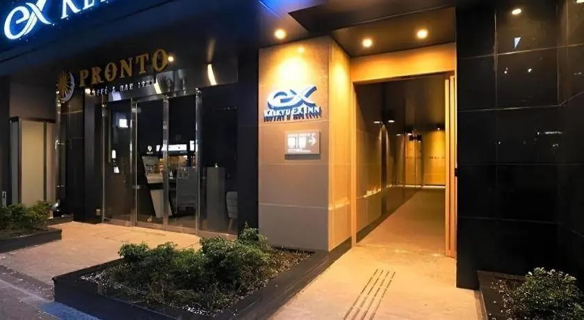 Keikyu Ex Inn Tokyo Nihombashi 호텔