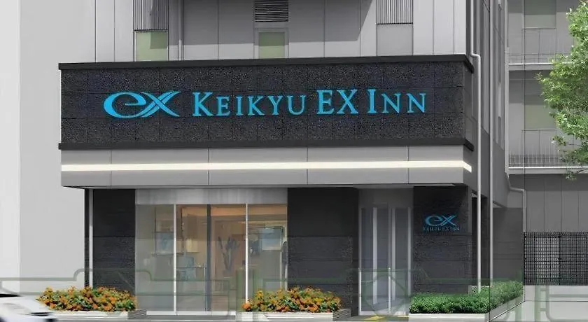 Keikyu Ex Inn Tokyo Nihombashi Japan