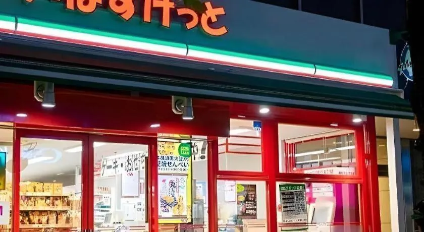 Hotel Keikyu Ex Inn Tokyo Nihombashi