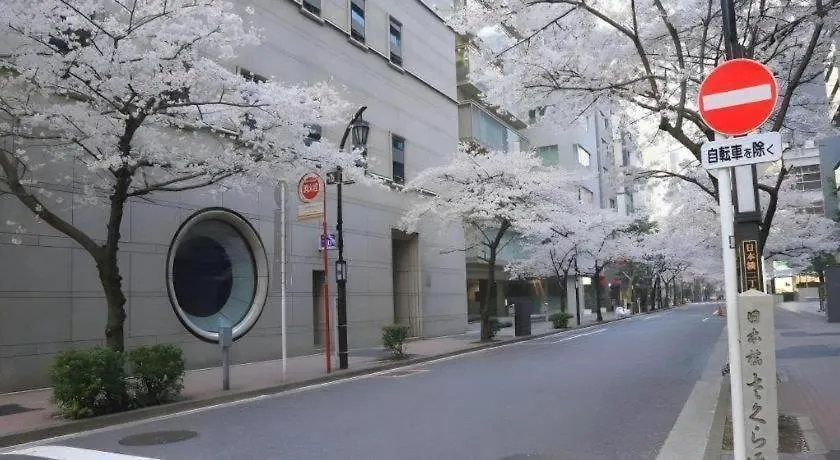 Keikyu Ex Inn Tokyo Nihombashi 3*,
