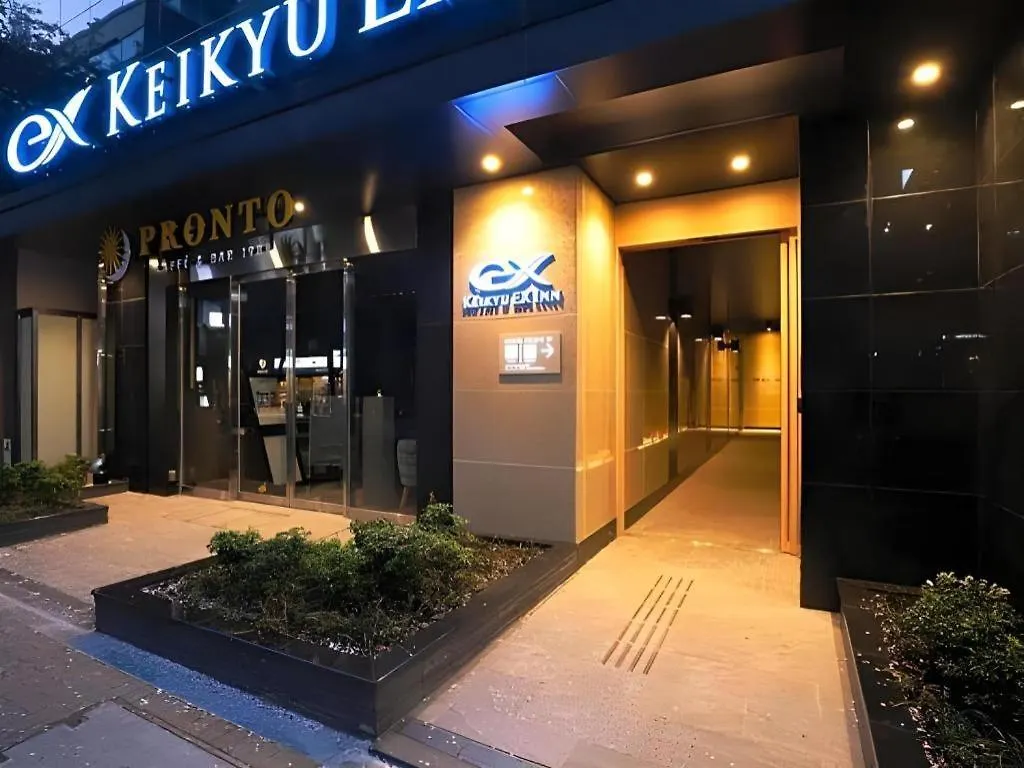 Hotel Keikyu Ex Inn Tokyo Nihombashi