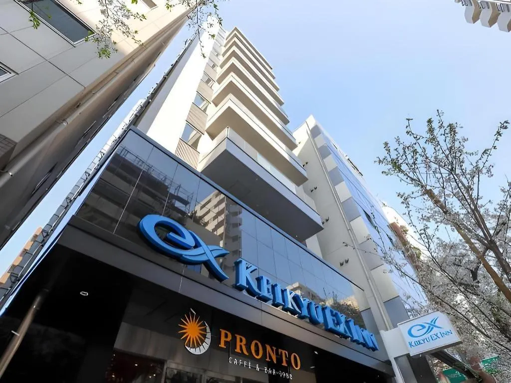 *** Hotel Keikyu Ex Inn Tokyo Nihombashi Japan