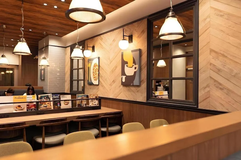 Keikyu Ex Inn Tokyo Nihombashi 3*,  일본